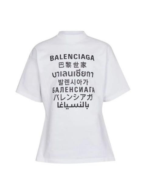 BALENCIAGA Men's Balenciaga SS21 Word Short Sleeve White 641613TJVI59040