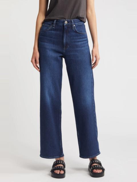 Shea High Waist Wide Leg Jeans