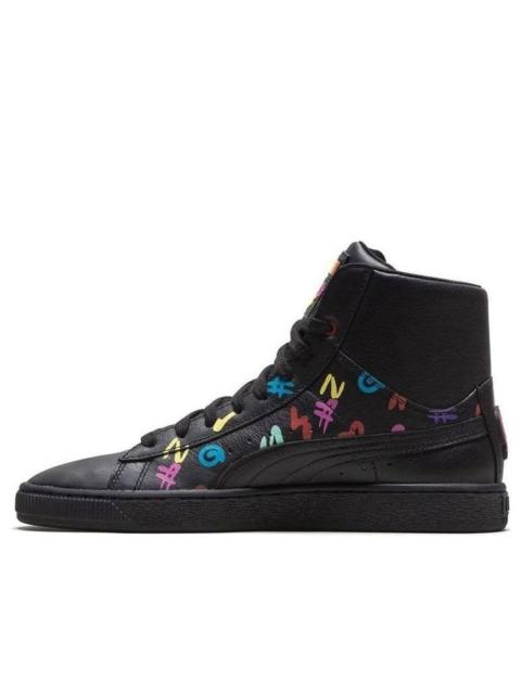 PUMA Bt x PUMA Basket Black Casual Skateboarding Shoes 369733-01