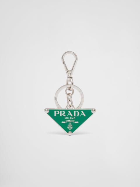 Prada Metal keychain