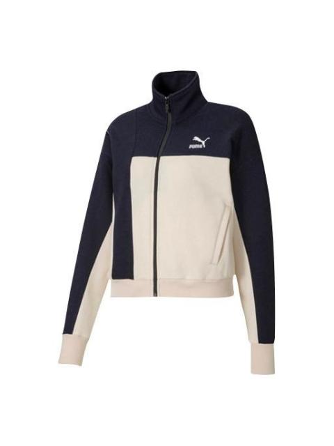 PUMA (WMNS) PUMA Csm Sweat Knitting Stand-up Collar Jacket Blue 598577-06
