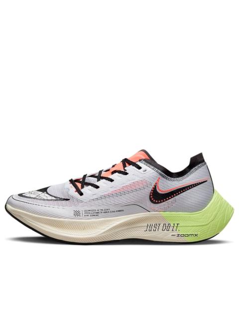 Nike ZoomX Vaporfly NEXT% 2 'Mismatch' FB1846-101