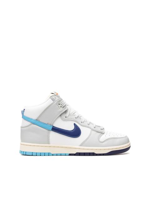 Dunk High "Split - Baltic Blue" sneakers