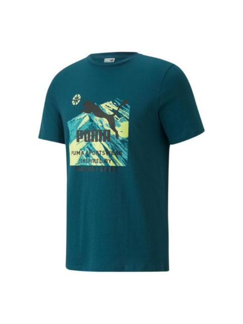 PUMA PUMA Sport Fit Short Sleeve Training T-Shirt 'Blue' 536964-44