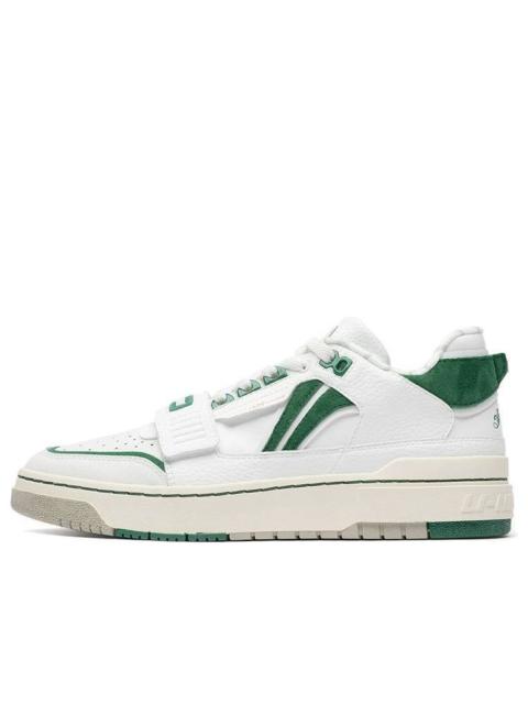 Li-Ning Li-Ning BadFive Rookie Premium x Fred VanVleet 'White Green' ABCS027-4