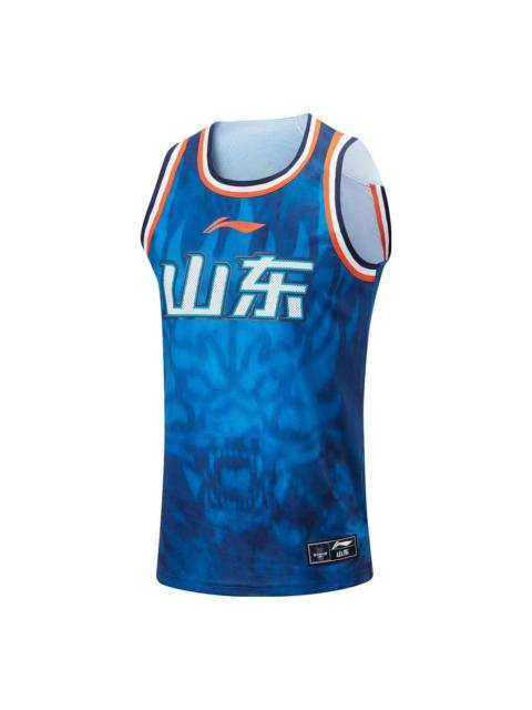 Li-Ning Li-Ning CBA Shangdong Kirins Basketball Jersey 'Blue' AAYT897-1