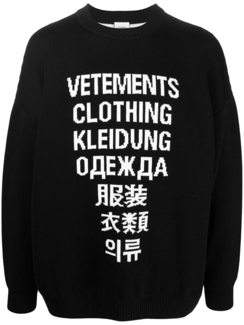 VETEMENTS graphic-print long sleeved sweatshirt