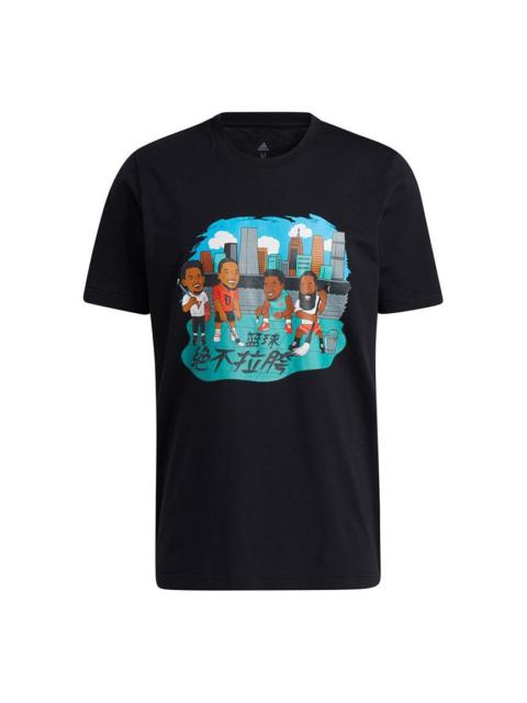 adidas adidas China S2 Tee Casual Basketball Sports Breathable Short Sleeve Black HB6166