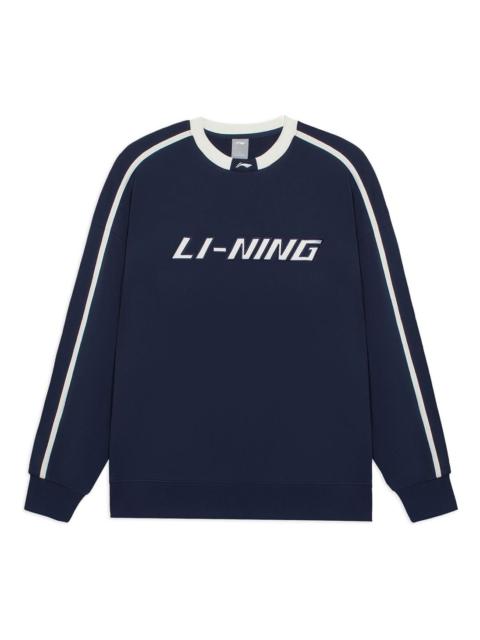 Li-Ning Li-Ning Striped Graphic Sweatshirt 'Navy' AWDRD50-8