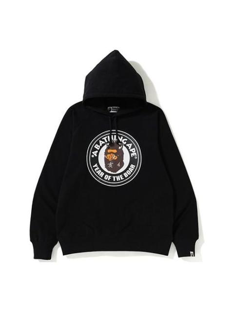 A Bathing Ape Head Alphabet Logo Hoodie 'Black' 0ZXSWM114017C