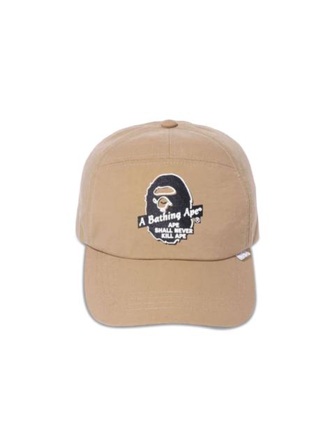 BAPE Panel Cap 'Beige'