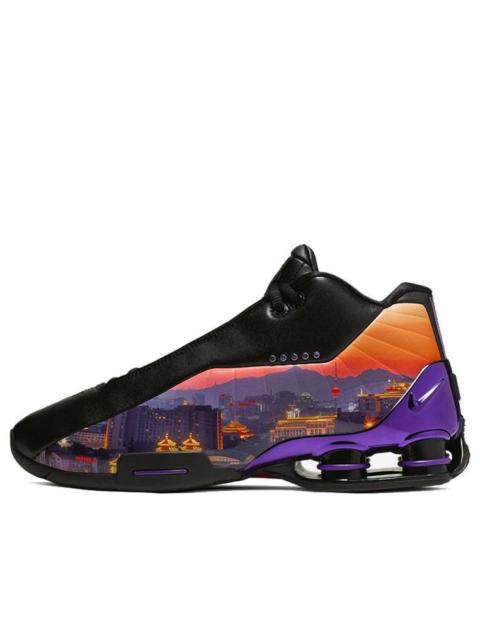 Nike Nike Shox BB4 'China Hoop Dreams' CK4580-990