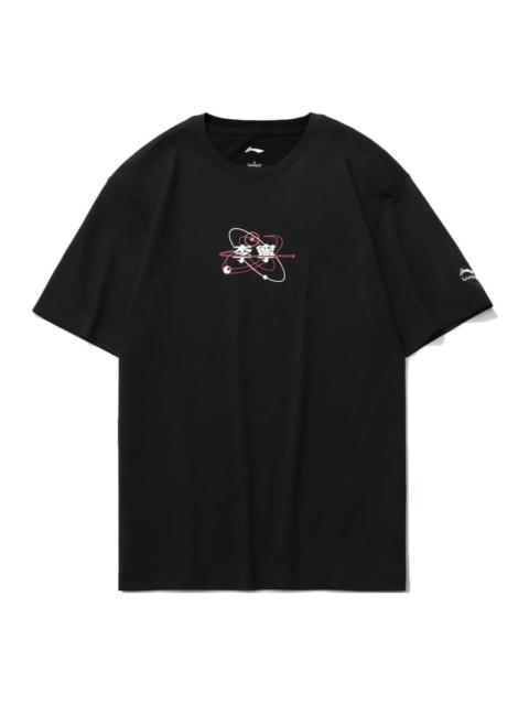 Li-Ning Li-Ning Atom Graphic T-shirt 'Black' AHST735-1