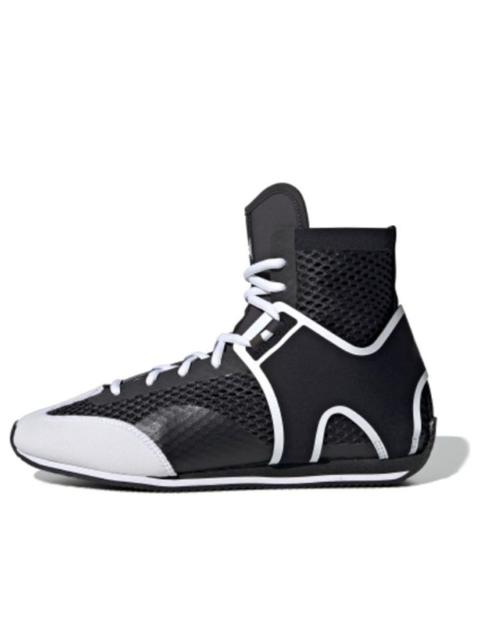 adidas (WMNS) adidas Stella McCartney x 복싱 '블랙 화이트'EG1060