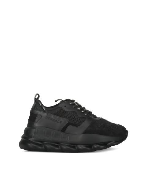 VERSACE logo-detail sneakers