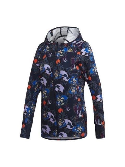 adidas (WMNS) adidas CNY Own The Run Soft Shell Jacket Multi-Color GE5831