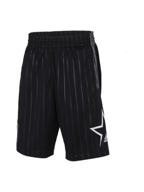 adidas adidas Mac Dyn Short Training Basketball Casual Sports Shorts Black FI3606
