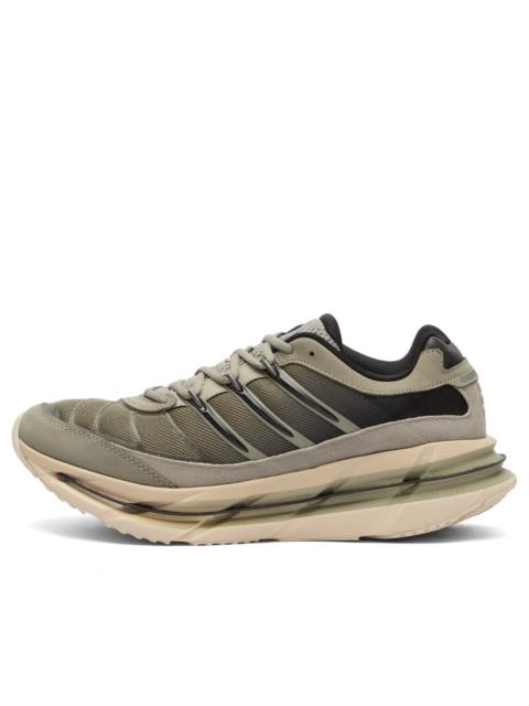 adidas adidas Adistar Hrmy Sneaker