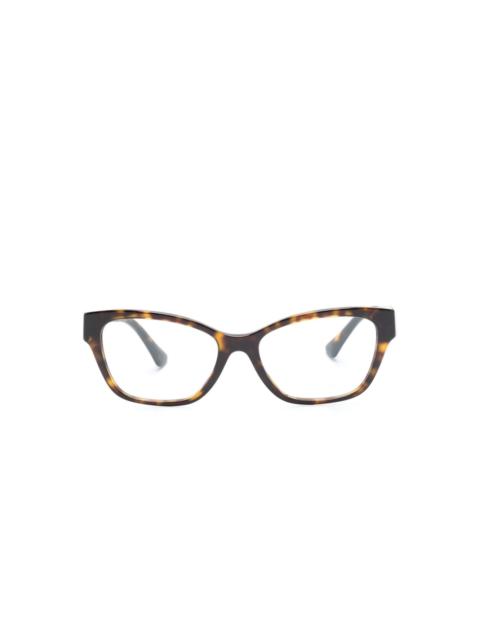 VERSACE Medusa-plaque cat-eye frame glasses