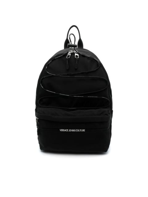 VERSACE JEANS COUTURE logo-patch lightweight backpack