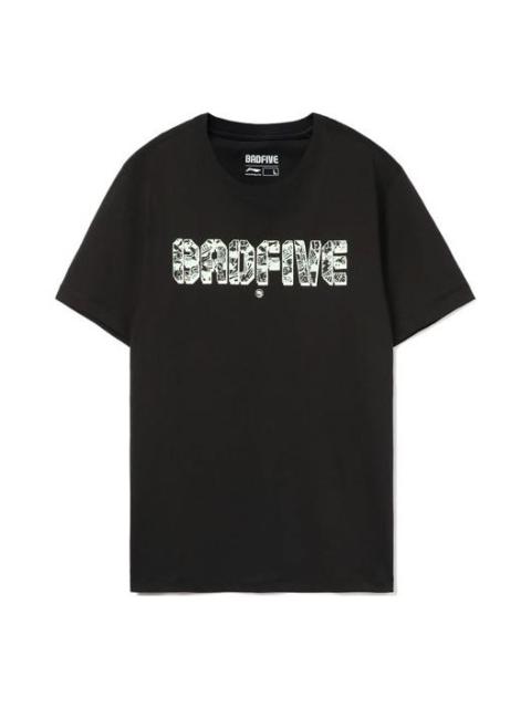 Li-Ning BadFive Logo Loose Fit T-shirt 'Black' AHSR473-1