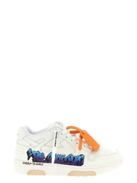 Off-White 'Out Of Office For Walking' sneakers