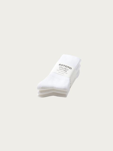ROTOTO® Organic Daily 3 Pack Ribbed Crew Socks - White