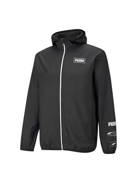 PUMA Puma Essentials Rebel Windbreaker Jacket 'Black White' 588784-01