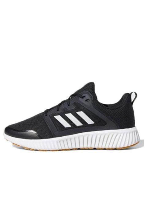 adidas (WMNS) adidas Climawarm 120 'Black/White' F36728