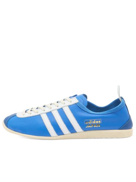 adidas adidas Japan 'City Series' FV9697 | REVERSIBLE