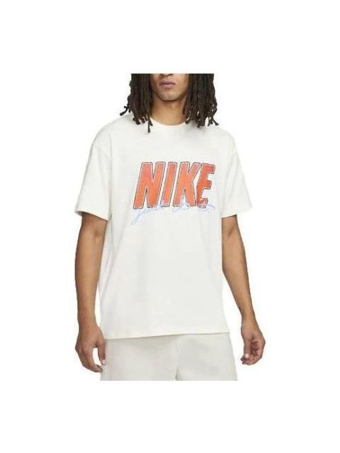 Nike Nike NRG Dunk Tee DO6368-133