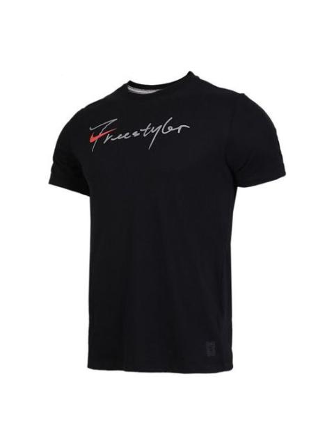 Nike Back Large logo Printing Freestyle Sports Short Sleeve Black CK1186-010