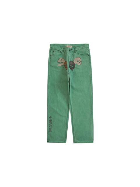 Supreme Supreme Great China Wall Canvas 5-Pocket Jean Washed Green