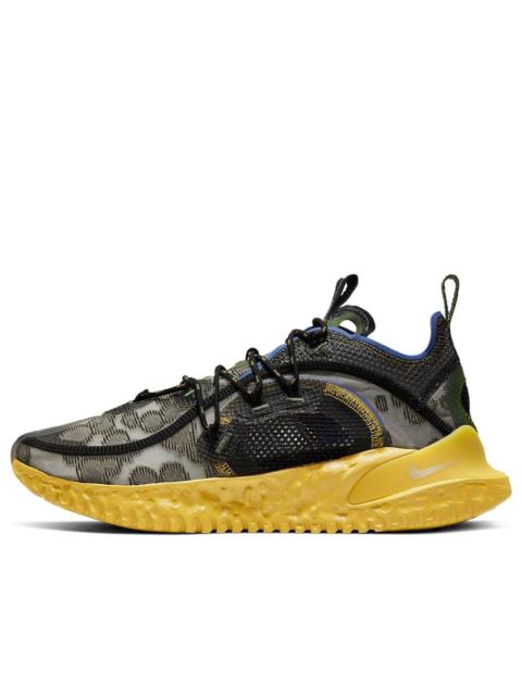 Nike Nike ISPA Flow 2020 SE 'Medium Olive' CI1474-200