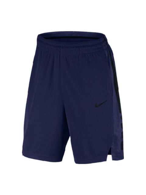 Nike Nike Basketball Shorts 'Navy' 831391-429
