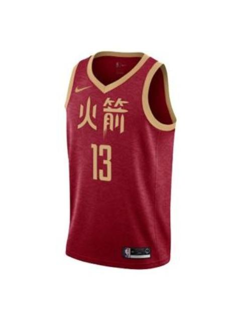 Nike Nike NBA Jersey 18-19 James Harden Rockets No. 13 City limited SW AJ4612-614