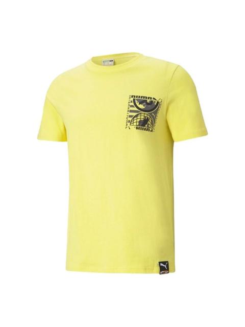 PUMA International Earth T-Shirt 'Yellow Black' 532274-38