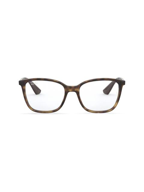 Ray-Ban square-frame glasses