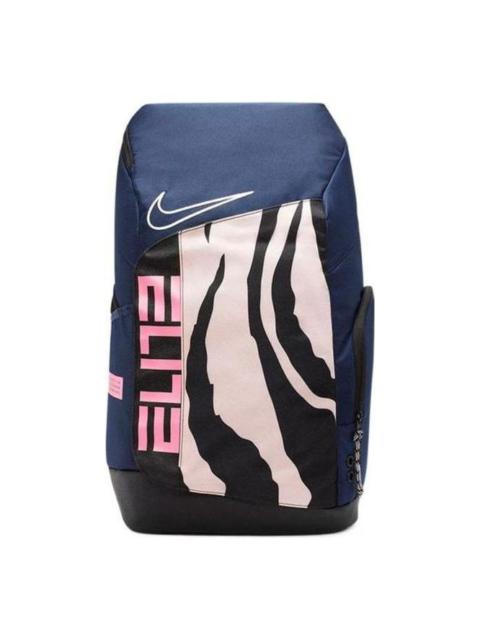 Nike Hoops Elite Pro Backpack 32L 'Blue' DZ6857-686