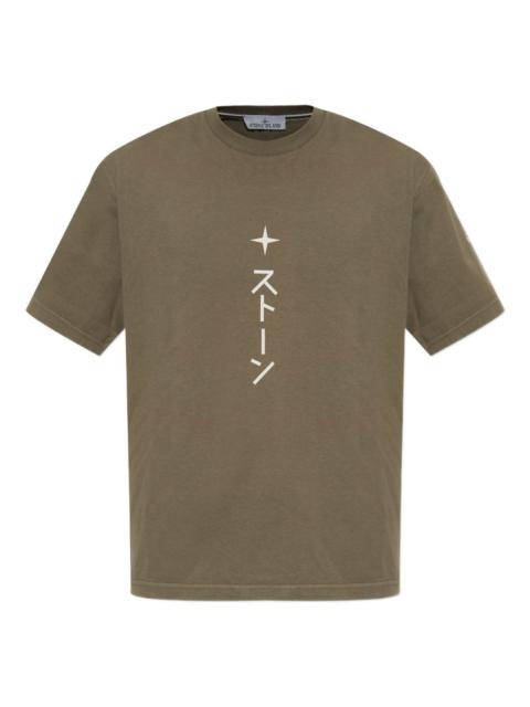 compass-logo graphic t-shirt