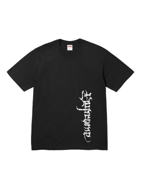 Supreme Satan T-shirt