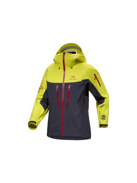 Arc'teryx Arc'teryx Women's Alpha SV Year Of The Dragon Jacket LNY 2024