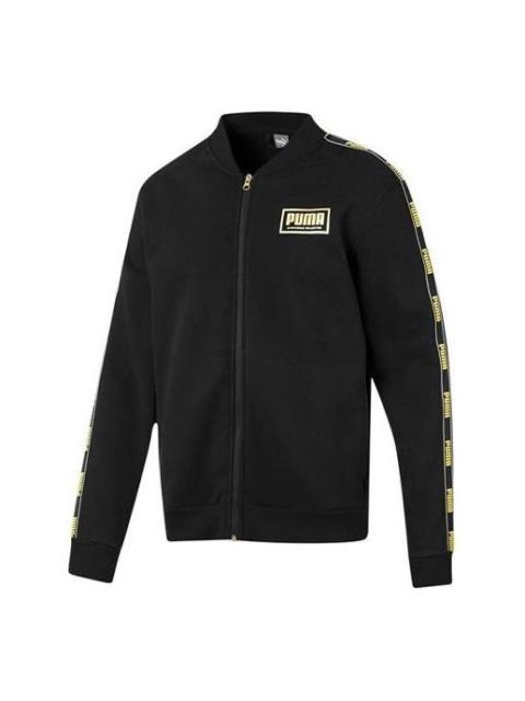 PUMA Fleece Active Wear Track Jacket 'Black' 582307-01