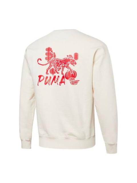 PUMA Unisex CNY Yott Graphic Crew Printing Round-neck Sweatshirt White 534740-65