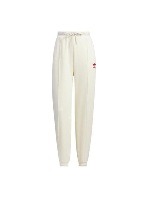 adidas (WMNS) adidas Originals X Feifei Ruan Track Pants 'White' IX4238