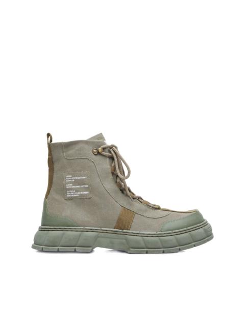 VIRÓN Surplus 부츠