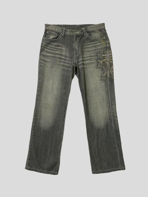 Hysteric Glamour Vintage BARASSI Patches Design Cross Inspired Denim