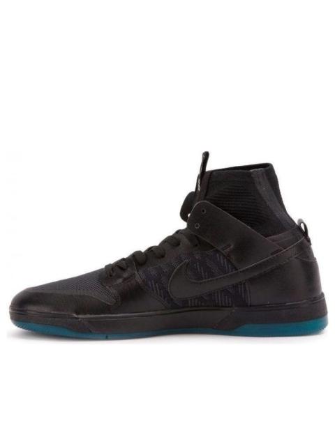Nike Nike SB Dunk Elite High 'Dark Atomic Teal' 917567-003