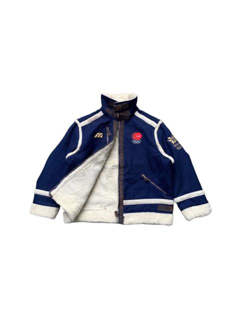 Mizuno Vintage 90s Mizuno Nagano Olympics Winter Jacket