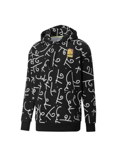 PUMA x Britto Hoodie 'Black White' 532228-61